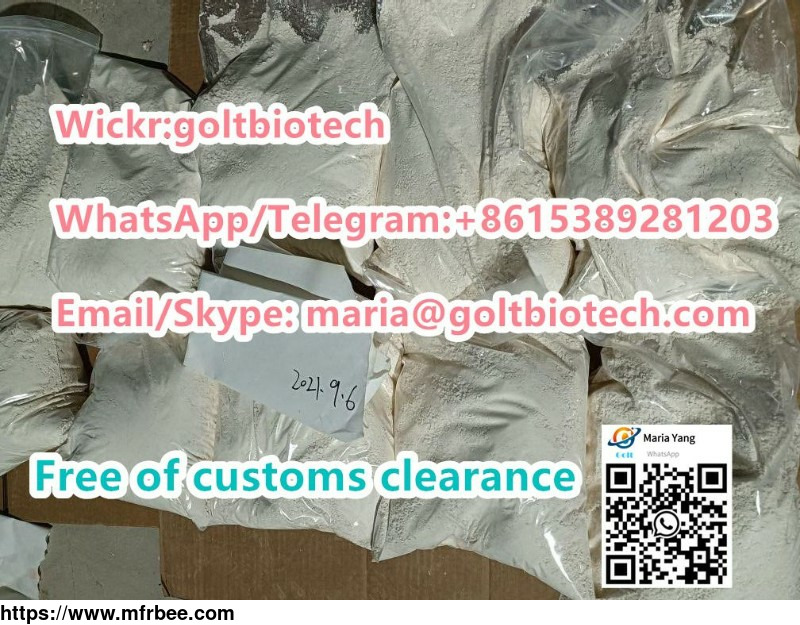 100_percentage_safe_delivery_new_5cladb_powder_5cl_replacement_cannab_inoids_analogues_supplier_wickr_goltbiotech