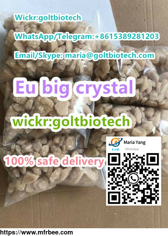 100_percentage_pass_customs_eu_eut_euty_substitutes_new_eutylone_suppliers_yellow_brown_crystals_replacements_of_eutylone_substitutes_wickr_goltbiotech