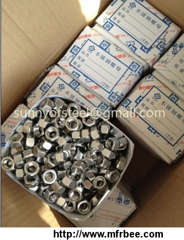 stainless_310s_uns_s31008_bolt_nut_washer_fasteners_gasket_stud_screw_hardwares