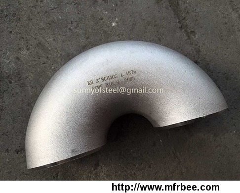 incoloy_800_1_4876_uns_n08800_pipe_fittings_elbow_tee_reducer_cap_coupling_union