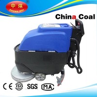 more images of Q5E Automatic Battery type Floor Scrubber