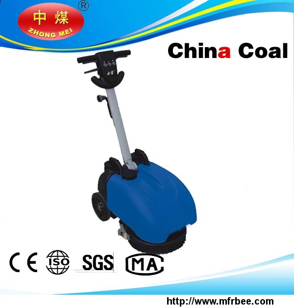fashion_compact_electric_floor_scrubber_k3