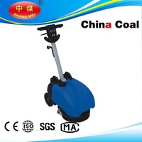 more images of Fashion Compact Electric Floor Scrubber K3