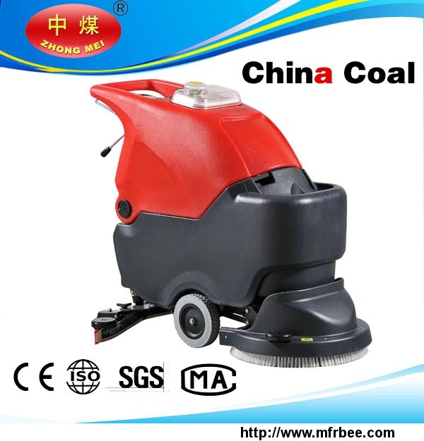 gm50b_battery_powered_popular_hand_push_mini_hard_floor_cleaning_machine