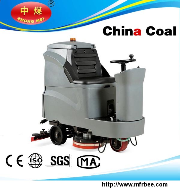 ride_on_floor_scrubber_industrial_cleaning_machine