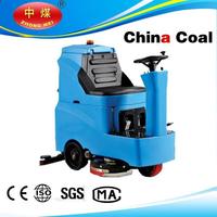 more images of R-QQ Small ride-on Automatic Floor Scrubber
