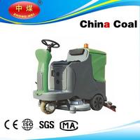 CE approved Ride on floor scrubber, industrial floor washing machine