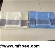 luxury_hotel_towel_custom_printed_bath_towel_custom_printed_hand_towel