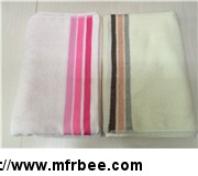 100_percentage_cotton_white_terry_bath_towels_for_hotel_50_100cm_siz