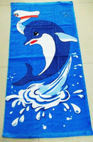 more images of Printed Beach Towel