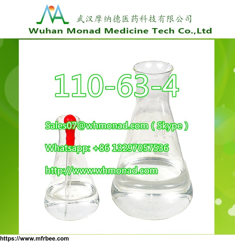china_factory_wholesale_supply_price_cas110_63_4_hot_sale1_4_butanediol