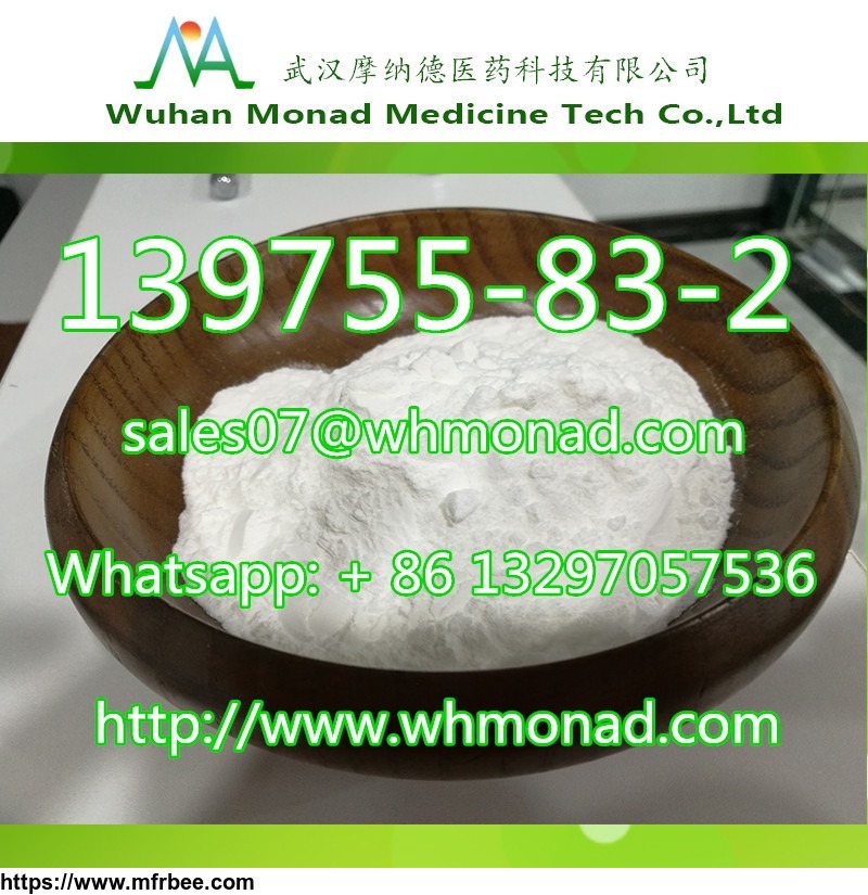 china_wholesale_price_high_purity_99_percentage_cas139755_83_2_factory_sildenafil