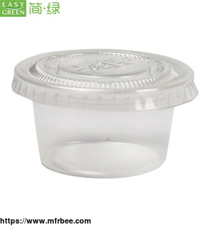 bagasse_cup_and_lid