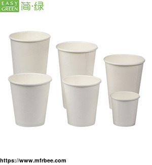 biodegradable_coffee_cups