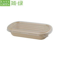more images of BIODEGRADABLE FOOD CONTAINERS WITH LIDS