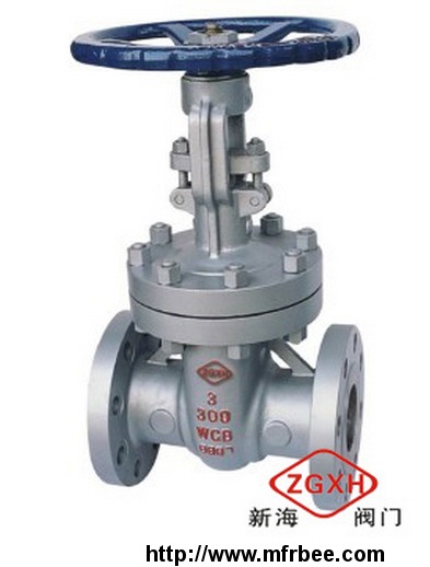 cast_steel_gate_valves_carbon_stainless_alloy_steel