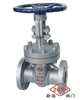 Cast Steel Gate Valves:Carbon, Stainless, Alloy Steel