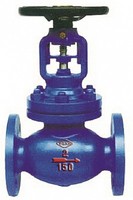 more images of Bellows Seal Globe Valves