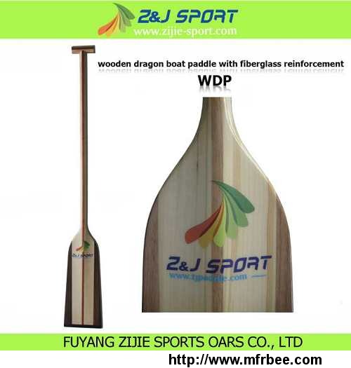 wood_dragon_boat_paddle_with_fiberglass_reinforcement_wdp_