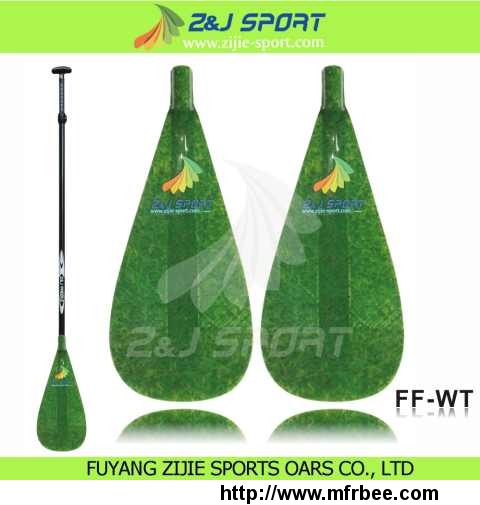 colorful_sup_paddle_r154g_ff_wt