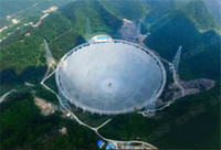 The tianyan scenic spot International astronomy of pingtang in China