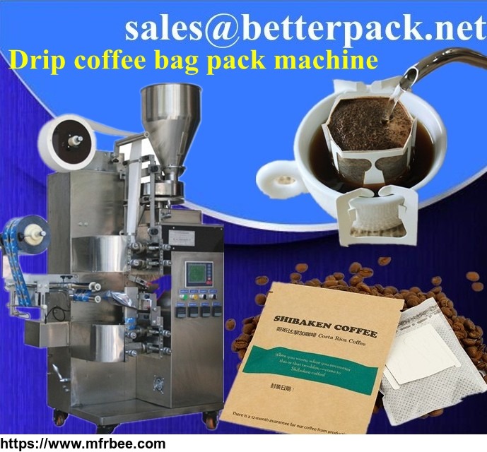 bt_18u_drip_coffee_bag_packaging_machine