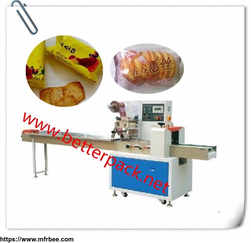 horizontal_flow_wrapping_machine_snack_foodstuff_packing_equipment