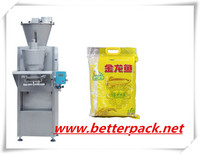 5-20KG powder auger filling machine