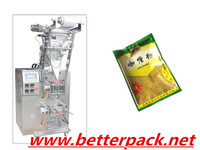 more images of Automatic 4 side seal powder sachet packing machine
