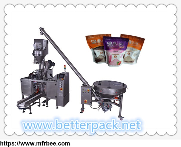 automatic_doy_bag_powder_filling_sealing_packing_machine_with_zipper_opening_device