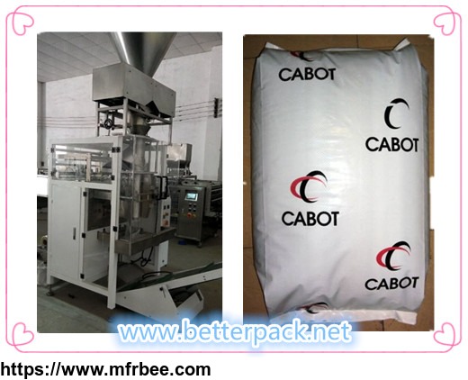 automatic_big_pouch_vertical_forming_filling_sealing_machine_for