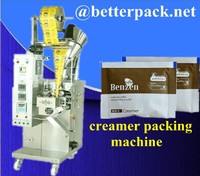 more images of BT-40F automatic coffee mate packets 3 in 1 coffee packaging machine
