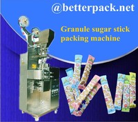 more images of BT-40B automatic sticks sugar packing machine sugar stick packaging machine