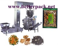 more images of BT-520-10 Vertical nuts packaging coffee beans packing machine