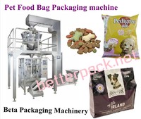 BT-680-10 Automated pet food packaging machine