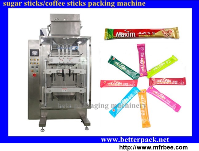 bt_4000k_4_track_coffee_sticks_packaging_machine_grains_stick_packing_machine