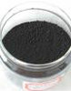 Pigment Carbon black XY-4#,XY-230 used in Inks,Coating,Printing inks