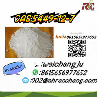 more images of Sales Quality New BMK Glycine Powder, BMK Oil CAS5449-12-7