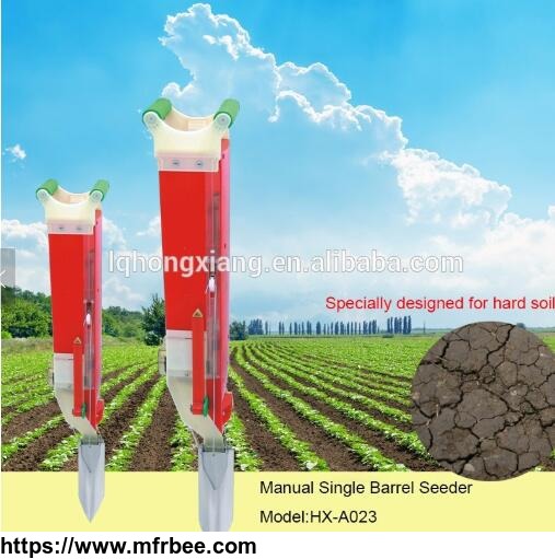 manul_single_barrel_auto_seeder_for_peanut_planting_hx_a017