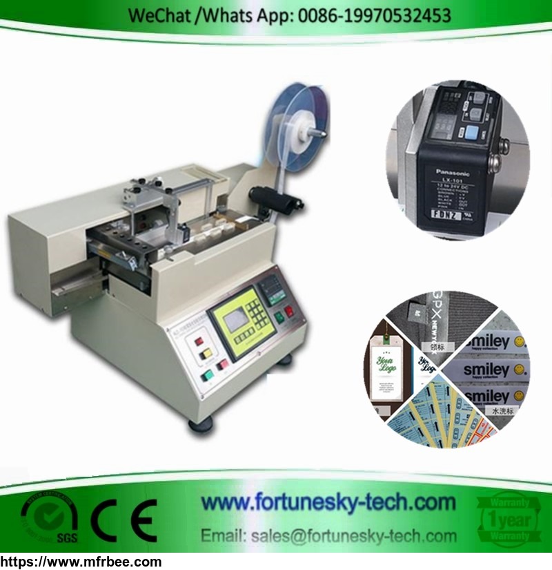 ultra_high_speed_hot_and_cold_color_trace_position_label_cutting_machine