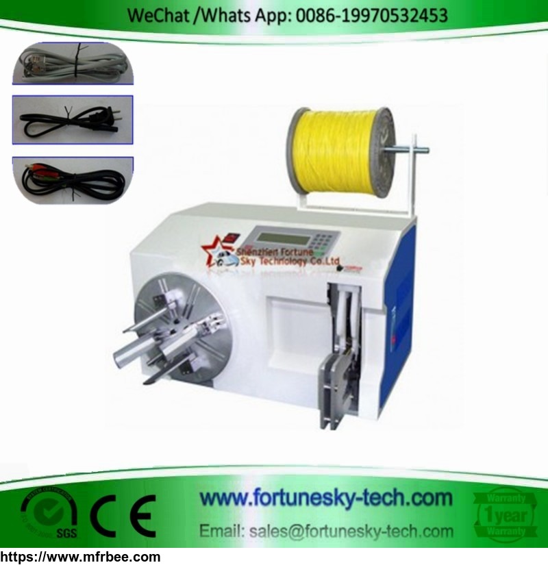 automatic_wire_cable_coiling_tying_machine