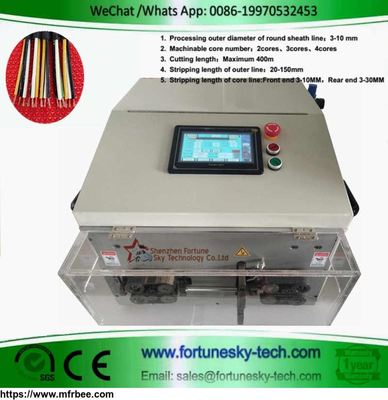 automatic_h05vv_f_multi_conductor_cable_stripping_machine