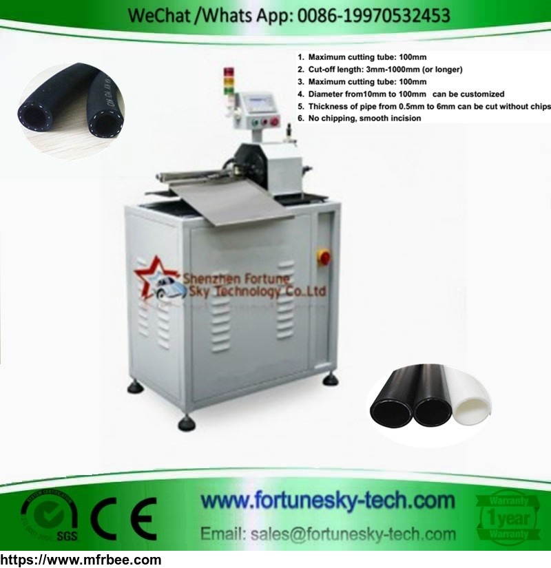 fully_automatic_hdpe_pipe_rotary_cutting_machine