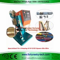 more images of 1.8T Wire Splice Band Splicing Machine