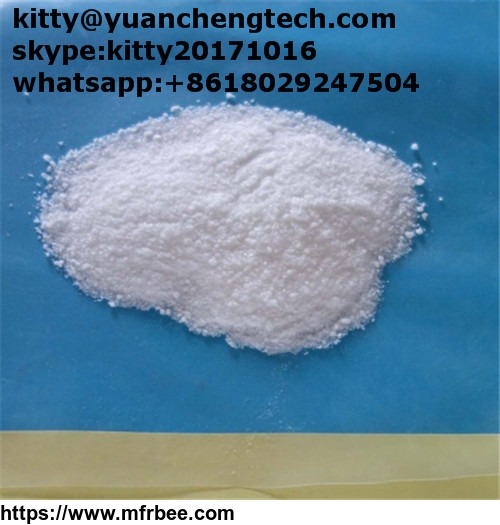 pure_arnica_extract_kitty_at_yuanchengtech_com