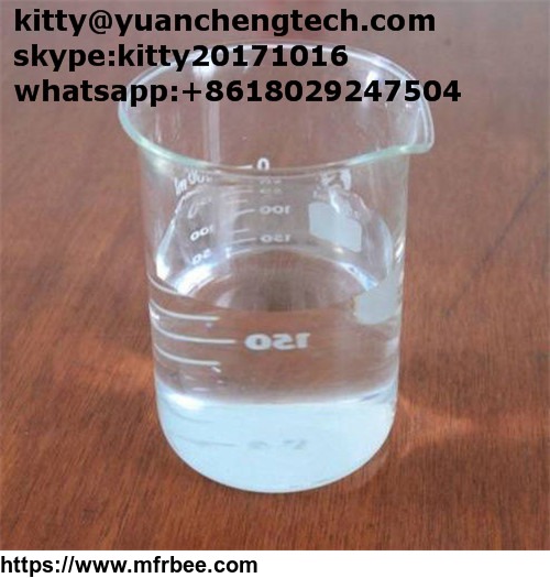 colorless_or_yellow_liquid_geraniol_kitty_at_yuanchengtech_com