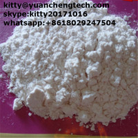 Health Care Material Hydroquinone kitty@yuanchengtech.com