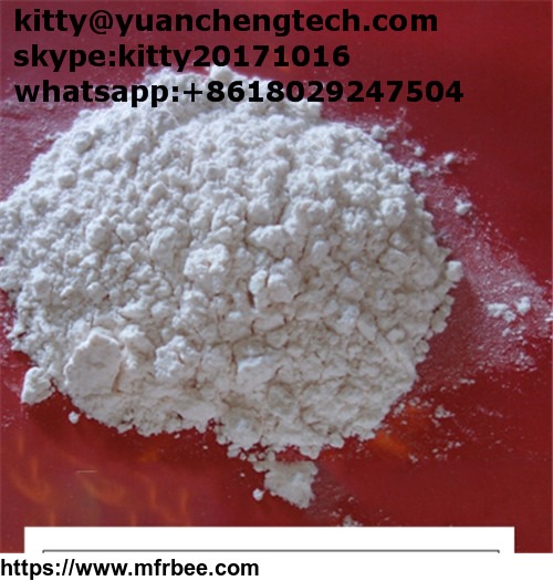 lidocaine_hydrochloride_powder_from_kitty_at_yuanchengtech_com