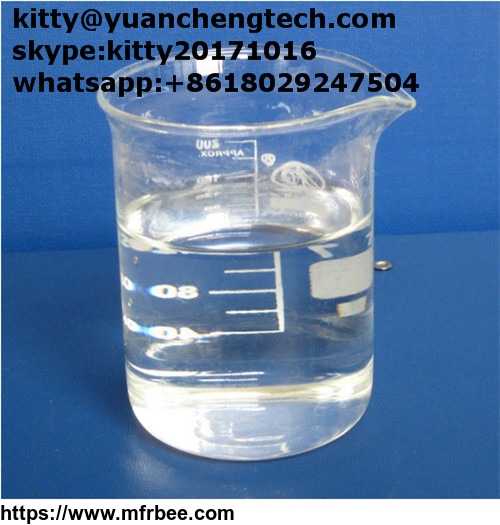 nerol_liquid_source_aroma_chemical_kitty_at_yuanchengtech_com