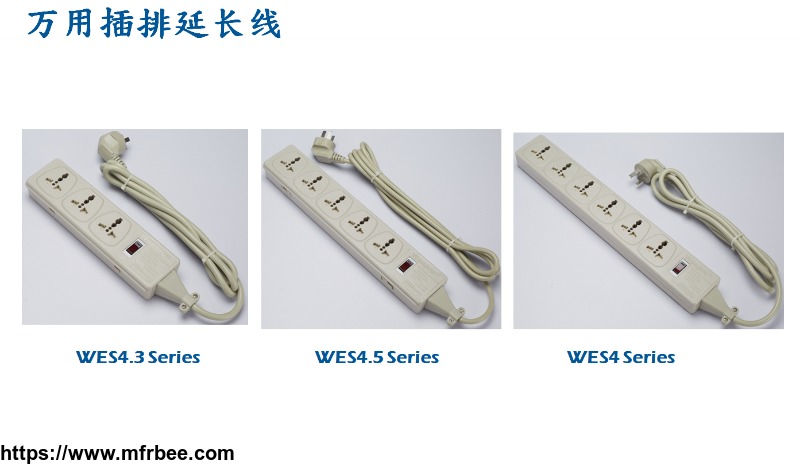 china_universal_hot_selling_pro1_unversal_and_test_power_strip_wes4_series_supplier